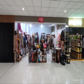 shop & dine